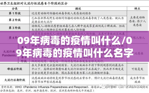 分享实测poker是不是可以开挂√太坑了原来有挂