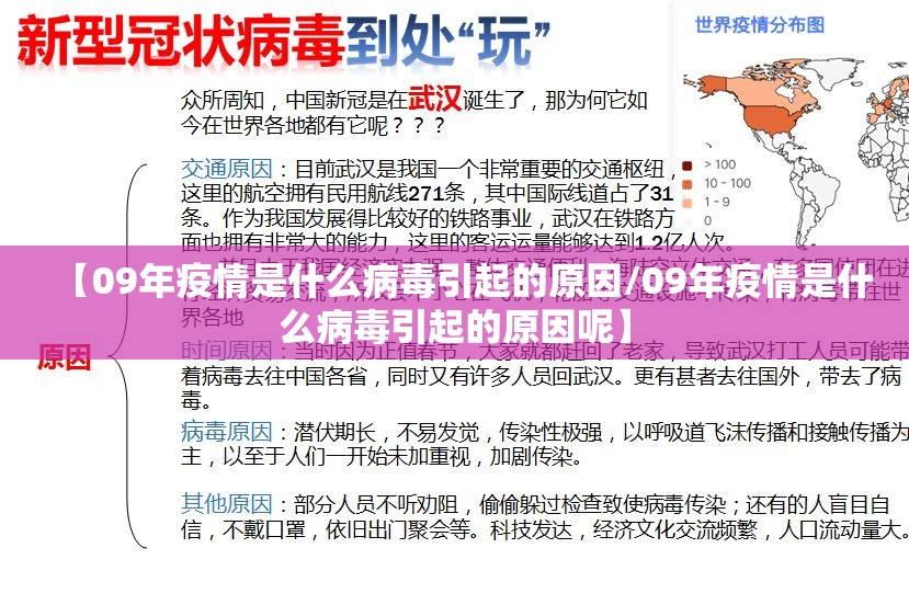 重大通报波特互娱真的可以开挂真的有挂√确实真的有挂