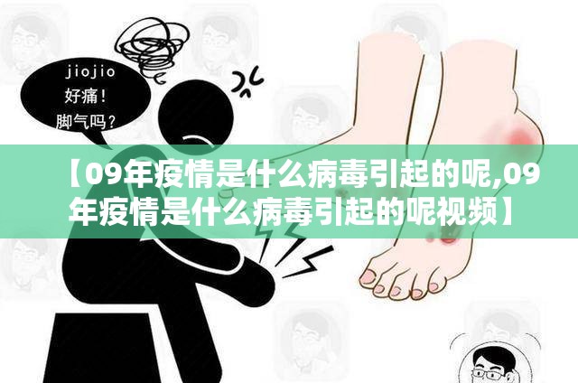 分享实测微乐陕西挖坑到底怎么开挂(真的有挂)-知乎 分享实测微乐陕西挖坑到底怎么开挂(真的有挂)-知乎