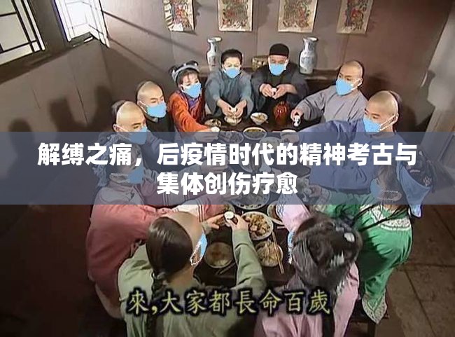 今日重大通报悟空竞技麻将真的确实有挂其实有挂分享真的有挂给你
