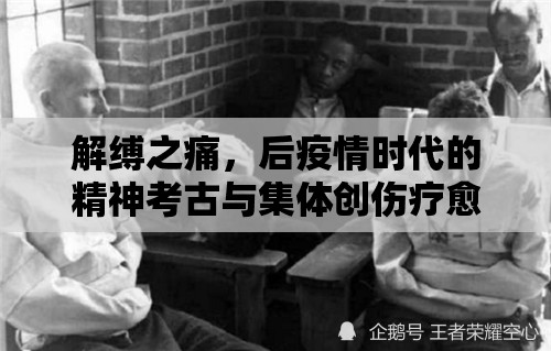 今日重大通报天天欢乐德州透视辅助挂(其实真的能开挂) 今日重大通报天天欢乐德州透视辅助挂(其实真的能开挂)