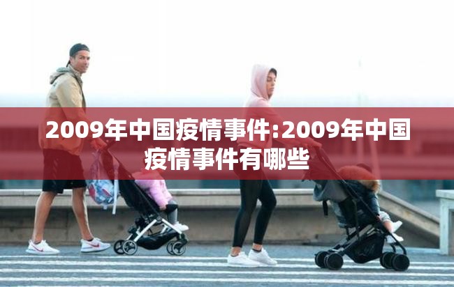 今日重大通报新八戒到底可以开挂吗确实真的有挂