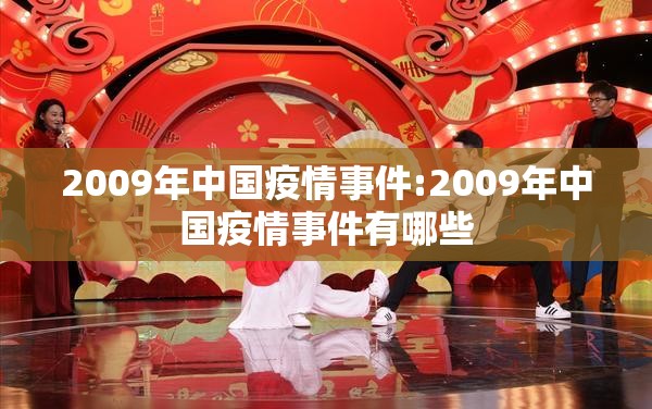 推荐一款柚子联盟到底有挂吗(原来确实是有挂)