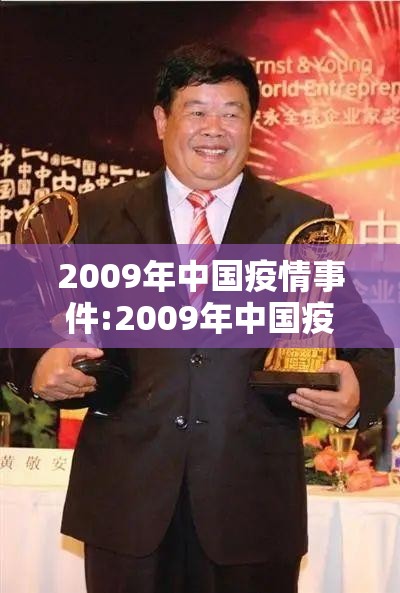 重磅.来袭“大咖娱乐外卦神器是真的吗”2025(果然有挂) 重磅.来袭“大咖娱乐外卦神器是真的吗”2025(果然有挂)