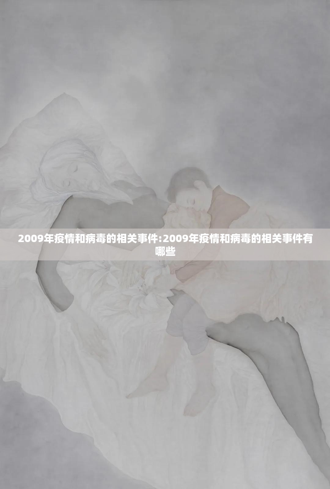 分享实测“小吆三打哈挂怎么买!”(确实有挂)