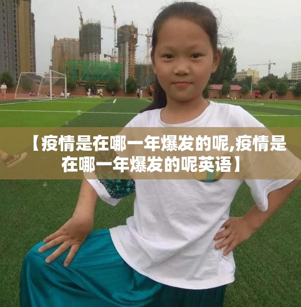 分享实测“中至麻将有透视挂吗”其实有挂-知乎 分享实测“中至麻将有透视挂吗”其实有挂-知乎