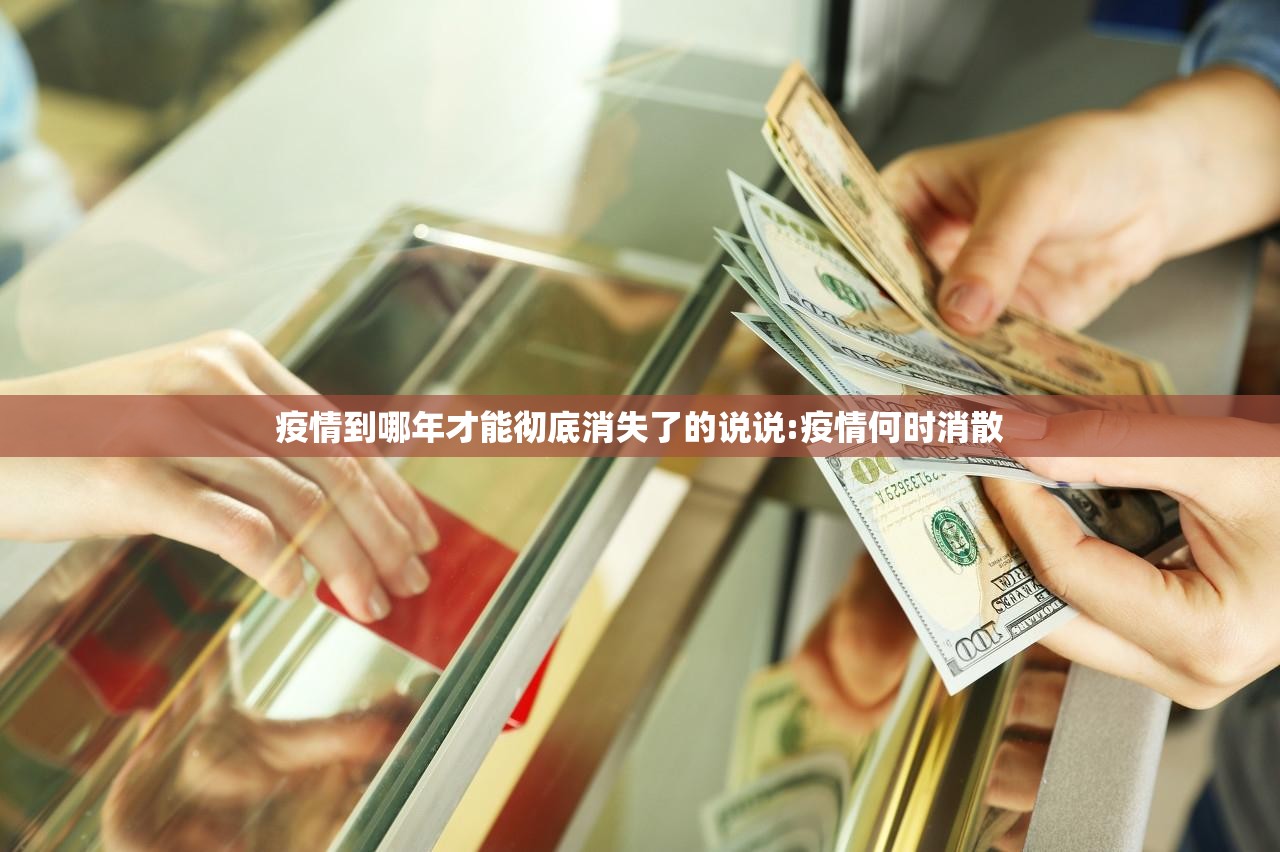 分享实测粤友圈可以开挂吗!2025（果然有挂）