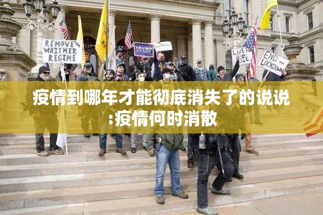 重磅.来袭安博开挂辅助!详细开挂教程(确实有挂)