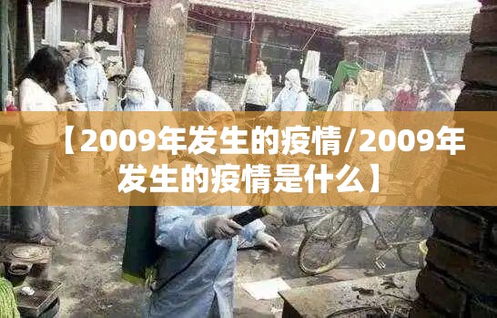 重磅.来袭东游真的有挂吗确实有挂原来真可以开挂