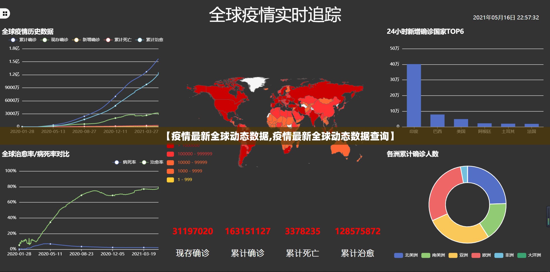 推荐一款欢乐茶坊真的有挂确实有挂√曝光透视猫腻