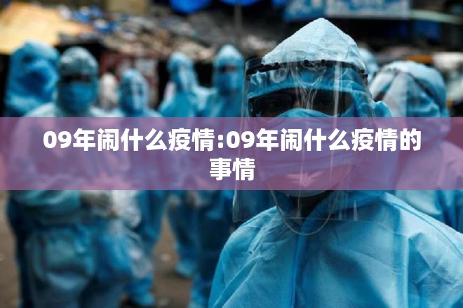 推荐一款喜扣游戏真实可以装挂@太坑了真的有挂