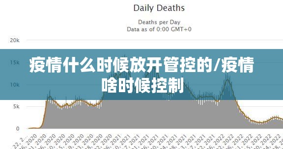 重大通报酉游开挂教程步骤其实确实有挂