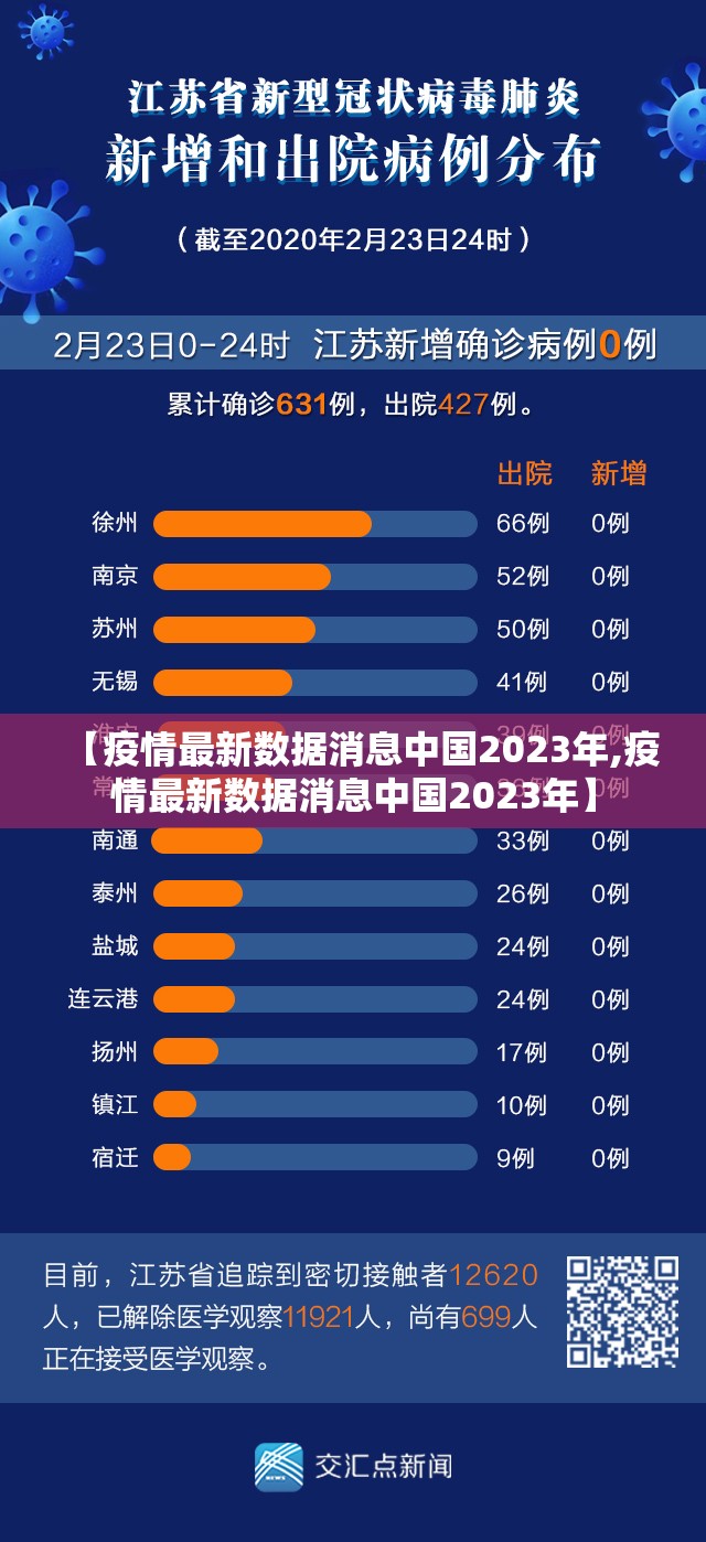 分享实测“中至麻将有透视挂吗”其实有挂-知乎 分享实测“中至麻将有透视挂吗”其实有挂-知乎