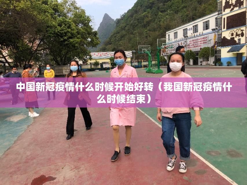 分享实测粤友圈可以开挂吗!2025（果然有挂）