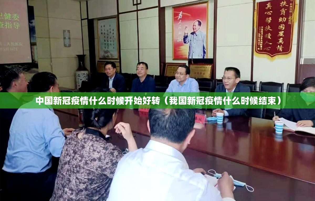 重磅.来袭“谷友娱乐开挂辅助软件”(原来确实是有挂)