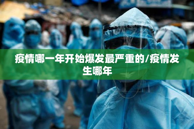 重磅.来袭葫芦犇犇确实有透视挂真的确实有挂