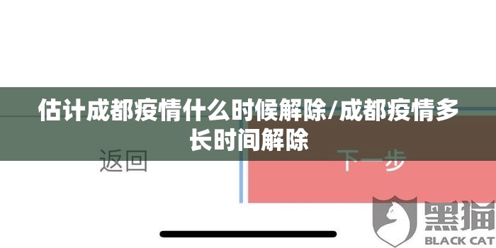 今日重大通报凉山跑得快有没有挂!果然有挂