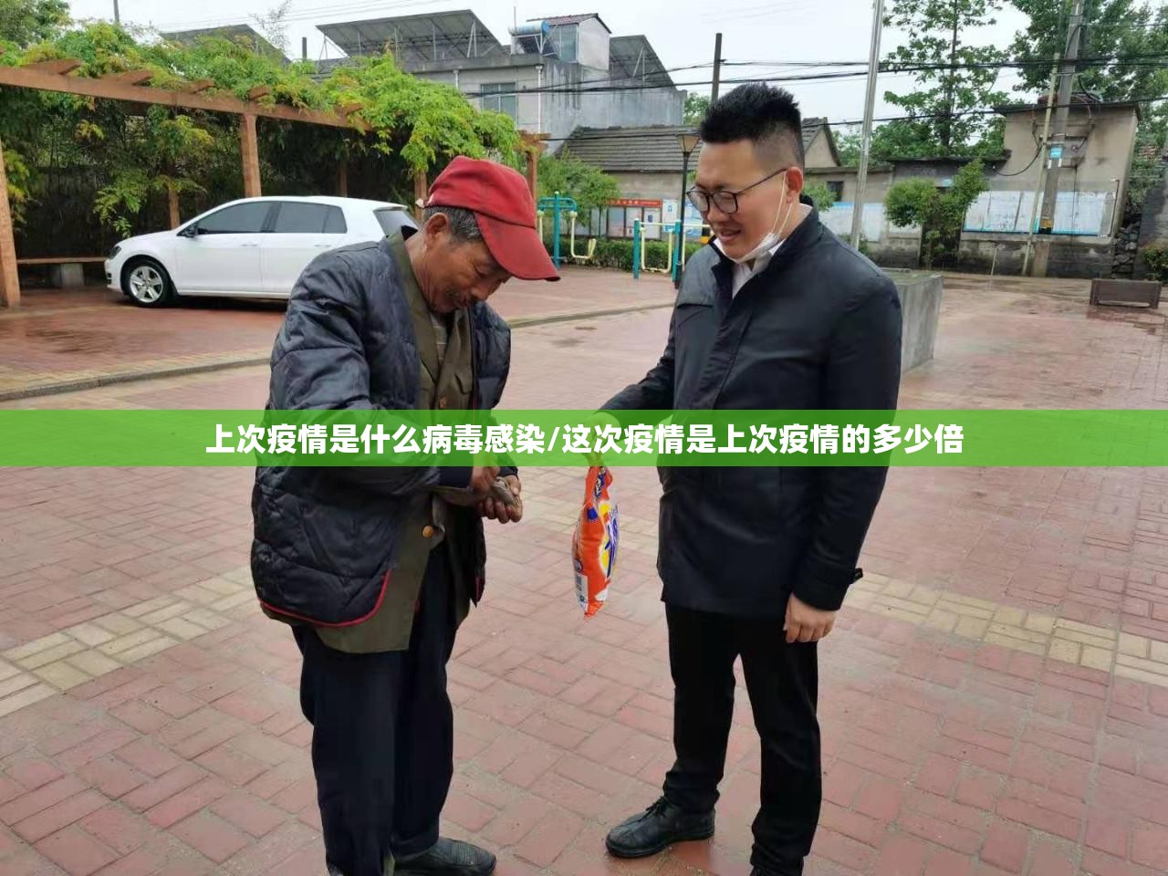 推荐一款飞禽走兽透视软件(真的有挂)-知乎
