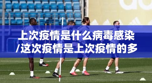 推荐一款安喜挂辅助工具2025（果然有挂）