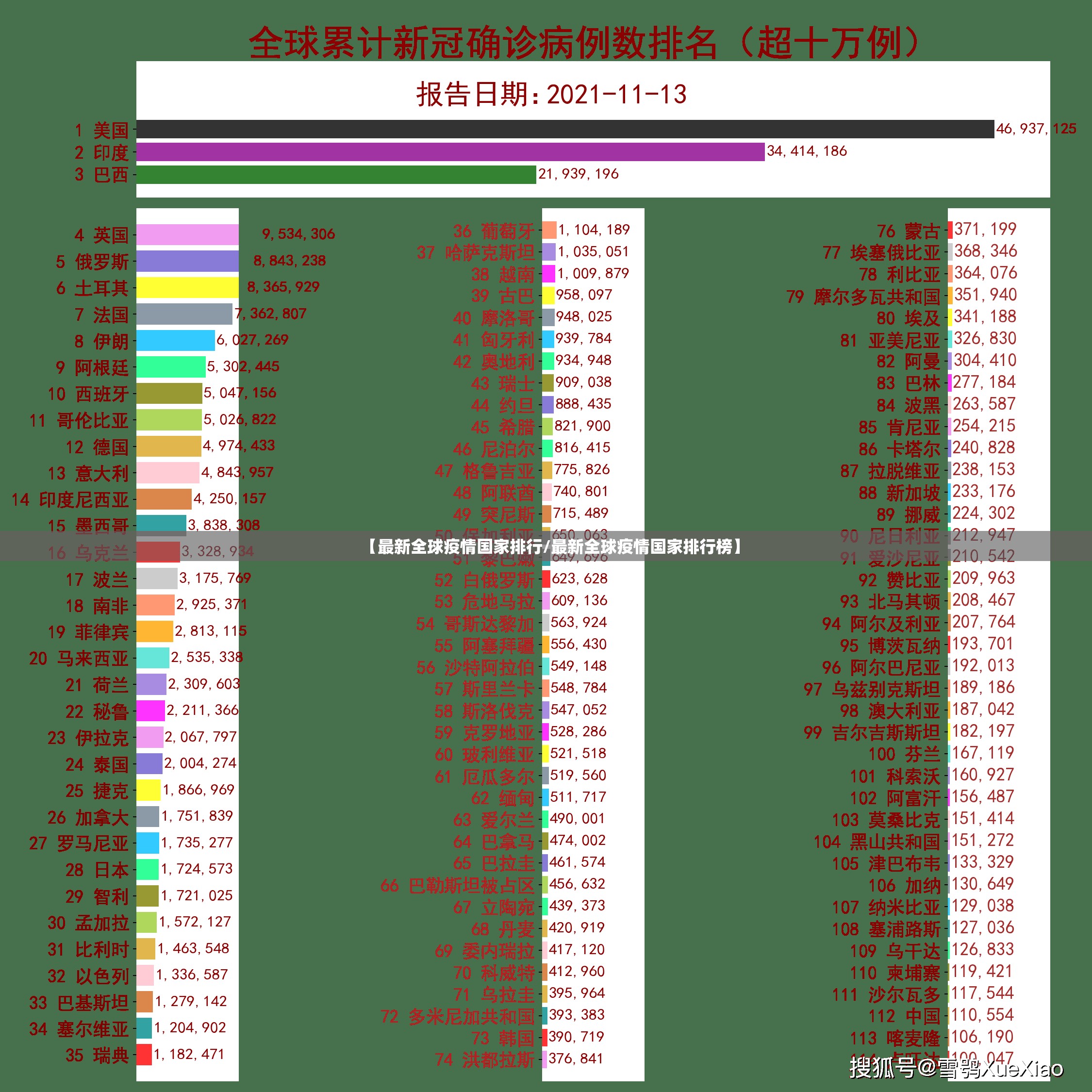 推荐一款翻阳翻精能开挂吗开挂神器