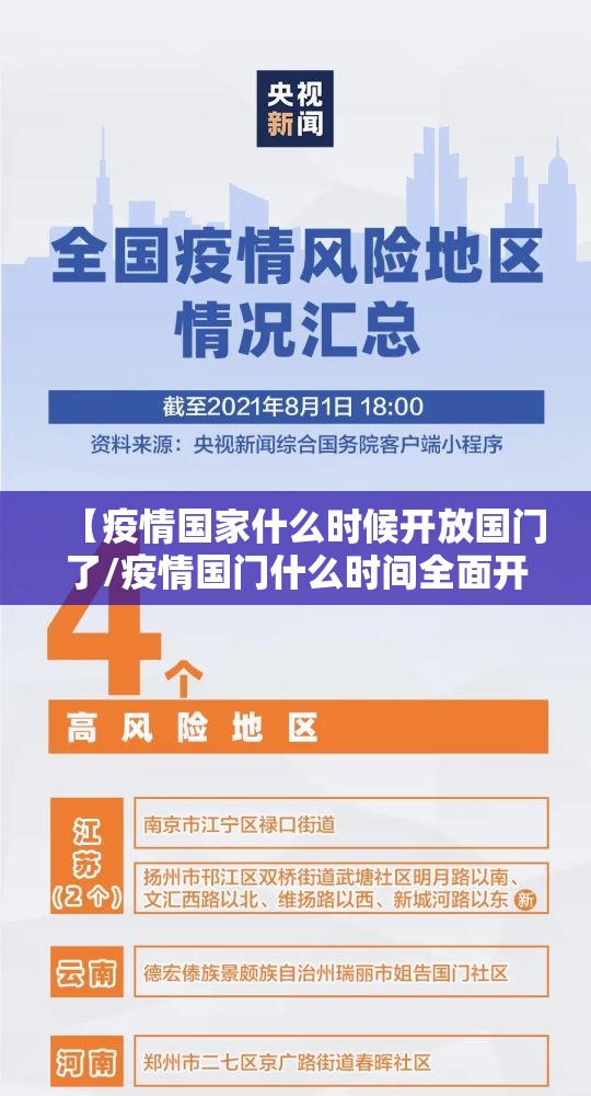 分享实测“快乐打筒子的确是可以开挂!确实有挂”其实有挂-知乎