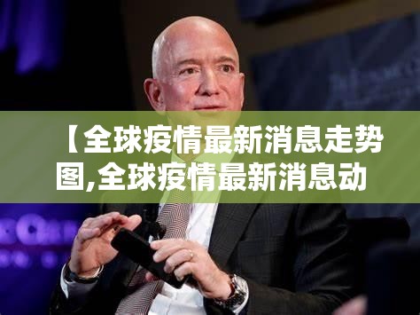 重磅.来袭“欢乐南通长牌真实可以装挂”√必胜开挂神器 重磅.来袭“欢乐南通长牌真实可以装挂”√必胜开挂神器