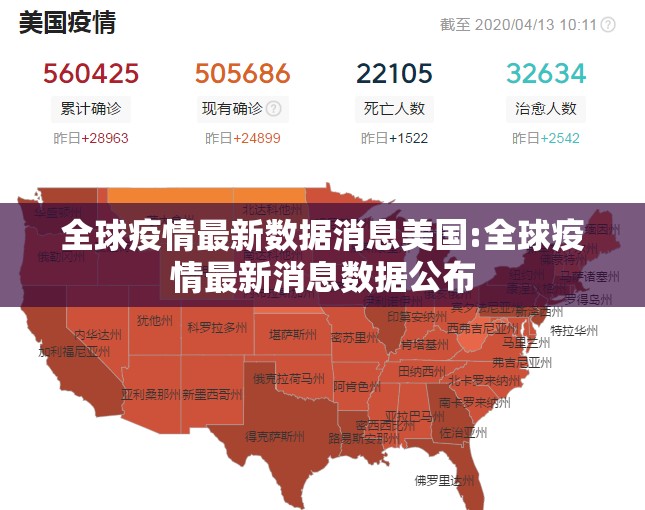 重大通报榕城510K助赢神器√必胜开挂神器