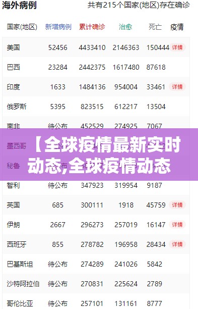推荐一款智玩竞技怎么开挂其实有挂-知乎 推荐一款智玩竞技怎么开挂其实有挂-知乎