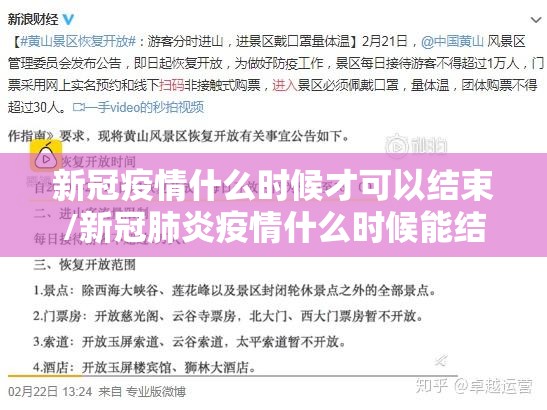 重大通报湘中竞技真的有挂吗确实有挂(真的有挂)-知乎