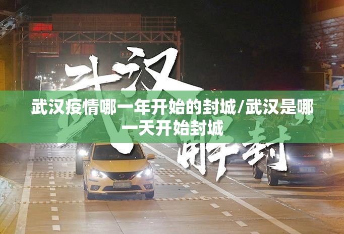 重磅.来袭“皇豪互娱可以开挂吗”(真的有挂)-知乎