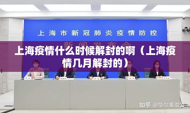 重磅.来袭“中至丰城麻将外卦神器是真的吗”√太坑了原来有挂