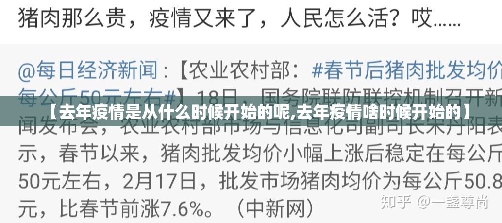 分享实测波特互娱的确有挂确实真的有挂√必胜开挂神器