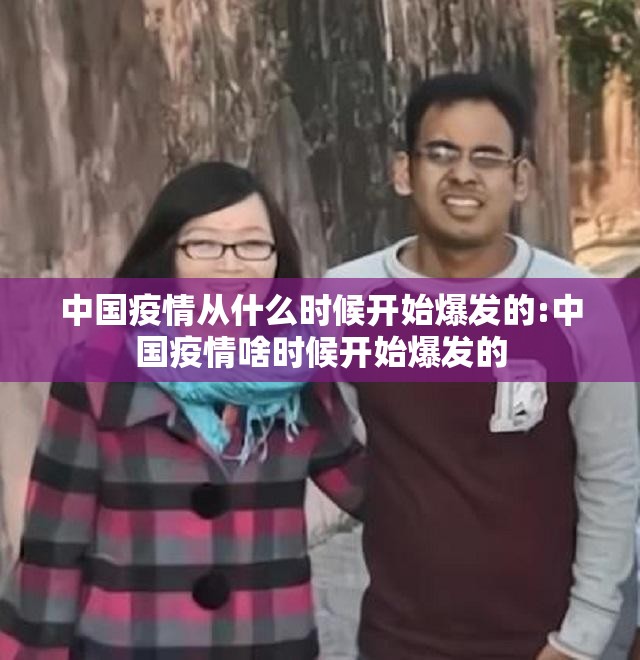 推荐一款鸿运茶馆辅助软件其实真的确实有挂