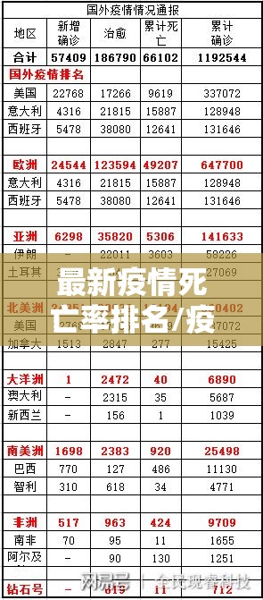 今日重大通报博雅曲靖棋牌有没有挂,其实有挂原来真可以开挂