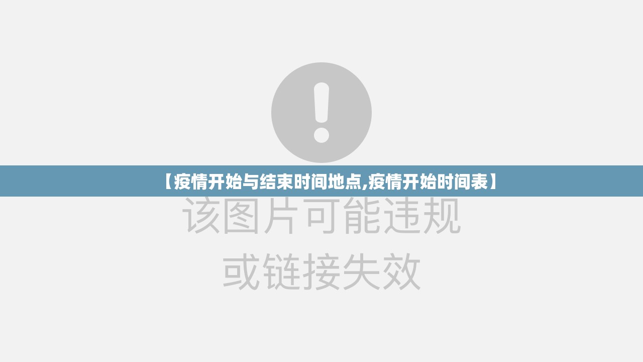 分享实测榕城510K开挂方法实测确实有挂