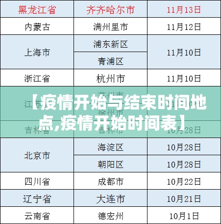 分享实测波特互娱的确有挂确实真的有挂√必胜开挂神器