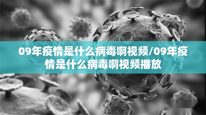 分享实测随意玩到底有挂吗!开挂神器 分享实测随意玩到底有挂吗!开挂神器