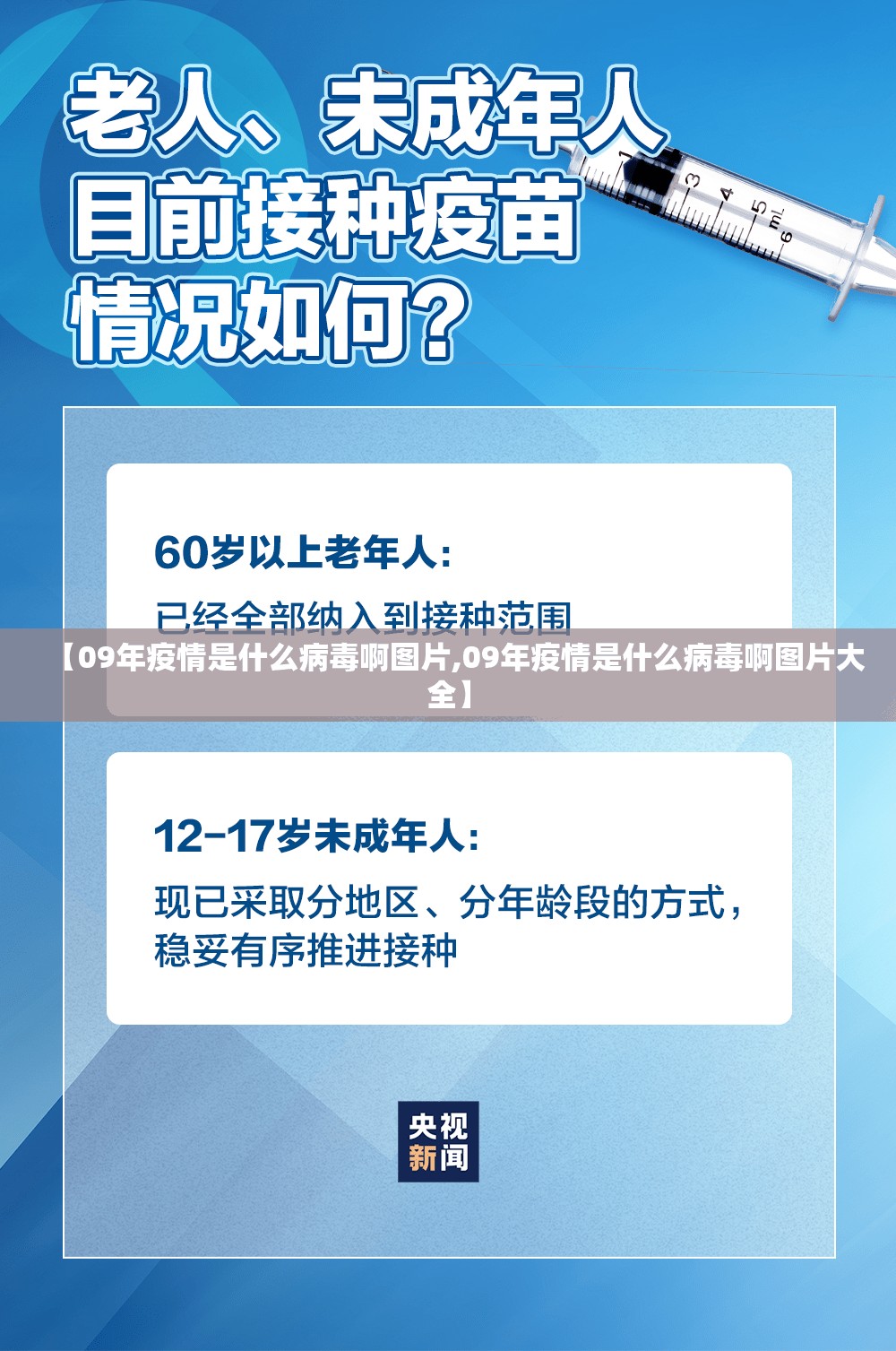 今日重大通报秦皇岛互娱有挂吗确实真的有挂