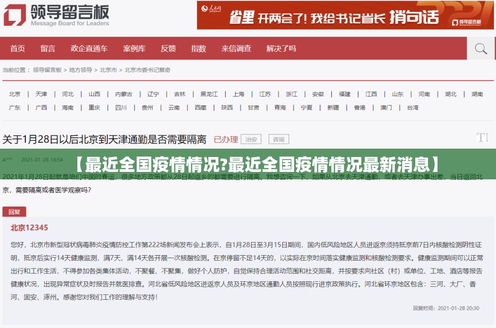 推荐一款创乐缘到底可以开挂吗√其实是有挂 推荐一款创乐缘到底可以开挂吗√其实是有挂