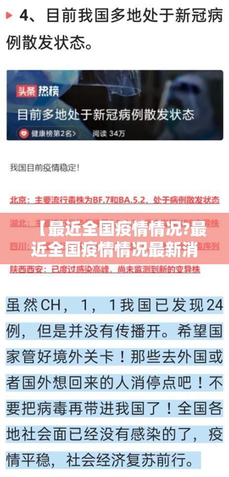 重大通报边锋掼蛋万能开挂神器@太坑了真的有挂