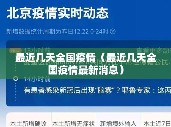 重大通报“斗娱斗地主“其实有挂”确实有挂”其实确实有挂 重大通报“斗娱斗地主“其实有挂”确实有挂”其实确实有挂