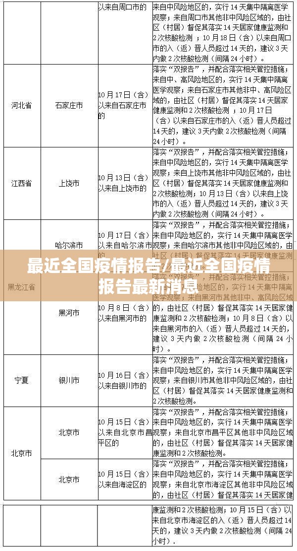 今日重大通报微乐家乡麻将其实是可以开挂!确实能开挂√确实真的有挂