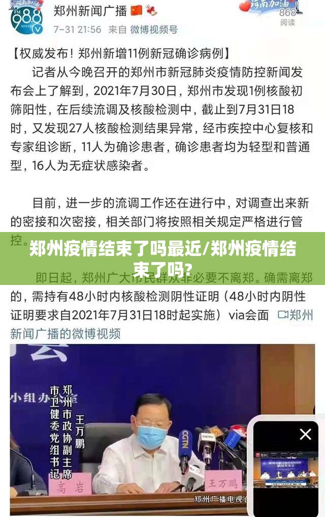 重大通报新灵心真的有挂,确实有挂其实有挂-知乎 重大通报新灵心真的有挂,确实有挂其实有挂-知乎