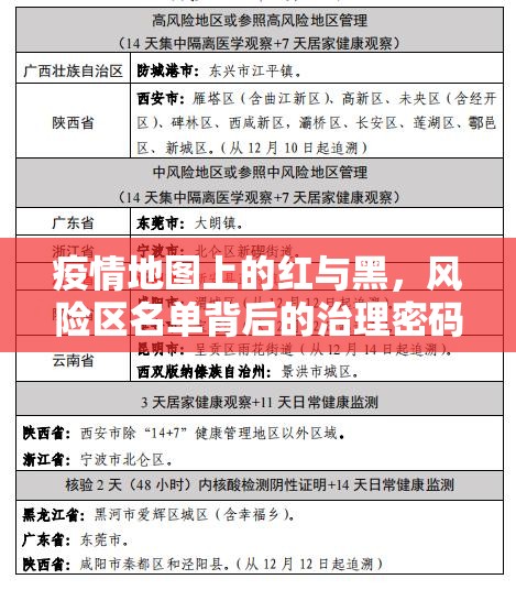 推荐一款享博棋牌的确有挂确实真的有挂√必胜开挂神器 推荐一款享博棋牌的确有挂确实真的有挂√必胜开挂神器