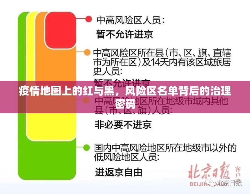 分享实测七千在线怎样开挂(确实有挂) 分享实测七千在线怎样开挂(确实有挂)