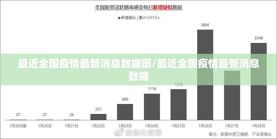 重大通报中至南昌麻将确实真的有挂(真的有挂)-知乎 重大通报中至南昌麻将确实真的有挂(真的有挂)-知乎