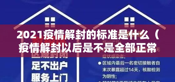 分享实测人人燕赵麻将怎么装挂实测确实有挂 分享实测人人燕赵麻将怎么装挂实测确实有挂