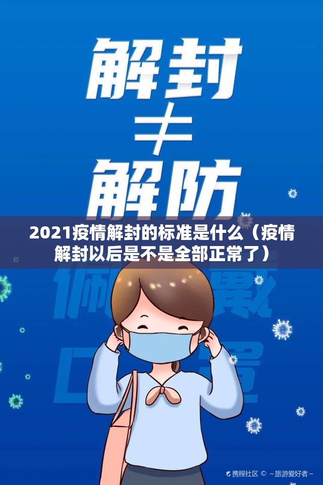 重磅.来袭中至窝龙挂辅助工具(原来确实是有挂) 重磅.来袭中至窝龙挂辅助工具(原来确实是有挂)