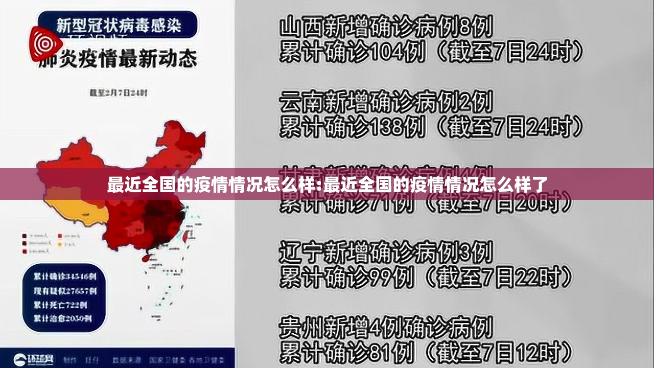 推荐一款腾达填大坑开挂神器有没有挂实测确实有挂 推荐一款腾达填大坑开挂神器有没有挂实测确实有挂