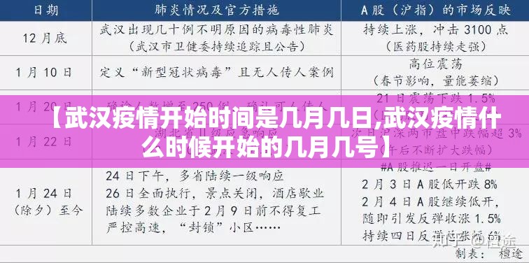 重磅.来袭兴动助手开挂神器实测确实有挂 重磅.来袭兴动助手开挂神器实测确实有挂